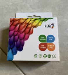 Hp compatible colour ink Cartridge65xl image 1