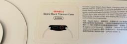Apple Watch Series 5 - Black Titanium image 1