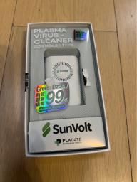 Sunvolt Plasma Virus Cleaner - Portable image 3