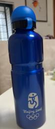 2008 Beijing Olympics Thermos image 1