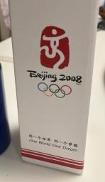 2008 Beijing Olympics Thermos image 4