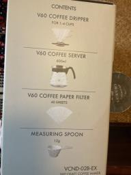 Coffee Maker image 3