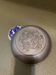 Hundreds of Fu fortune Pewter Tea Can image 2