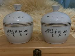 Oriental ceramic Candy bowl  Bowl 1 set image 2