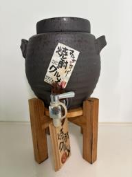 Shochu Server image 2