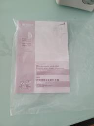 Tiger thermo hot pot image 4