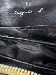 Agnes b black travel pouch cosmetic bag image 4