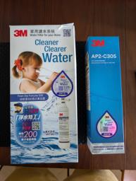 3m Water Filter image 4