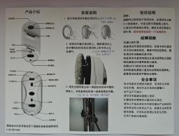 Auto Window Cleaner - gently used image 6