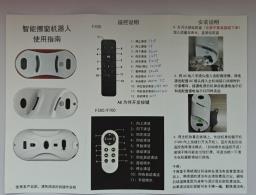 Auto Window Cleaner - gently used image 7