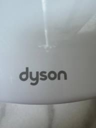 Dyson Floor Dok Multi Stand image 6