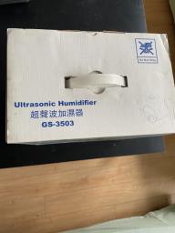Gree Ultrasonic Humidifier image 2