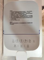 Hot and Warm Water Dispenser image 4