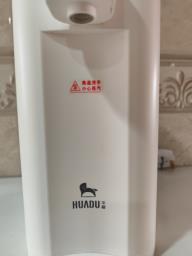 Hot and Warm Water Dispenser image 5