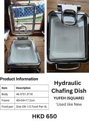 Hydraulic Chafing Dish - Yufeh square image 1