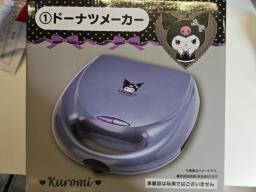 Kuromi Pancake Maker 200 image 1