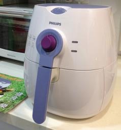 Philips Airfryer 700 image 1