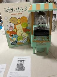 Popcorn maker image 1