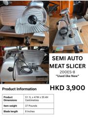Semi Auto Meat Slicer image 1