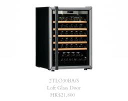 Transtherm loft wine fridge image 1
