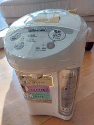 Water boiler - Rasonic image 1