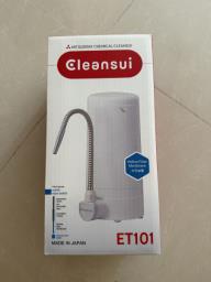 Water filter image 1