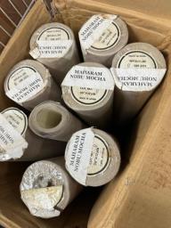 Maharam Wall Paper hi-end Us Brand image 1