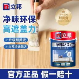 Nippon White Color Wood Brushing Paint image 4
