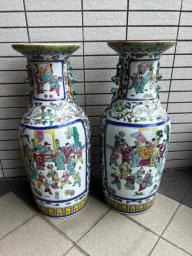 Pair of Chinese floor vases image 1