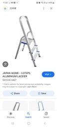 3 step Japan home ladder image 2