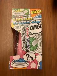 Fun Fun Frozen Cup image 3