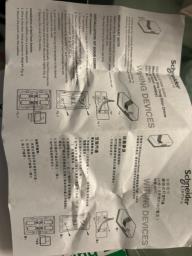 Schneider Electric door bell image 2