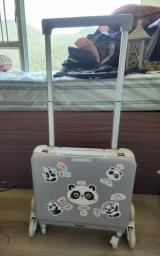 Trolley image 1