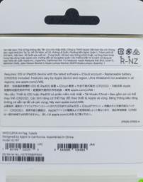 Apple Airtag image 2