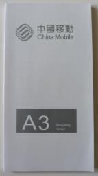 Xiaomi A3-651g 4g Smartphone image 5