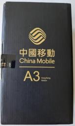 Xiaomi 4g Smartphone image 5
