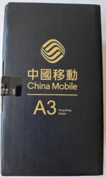 Xiaomi A3-651g 4g Smartphone image 6