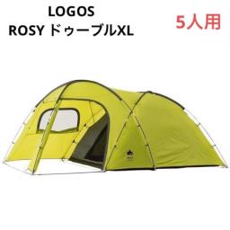 Camping goods image 3