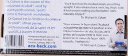Dr Cohens Acuback Roller image 5