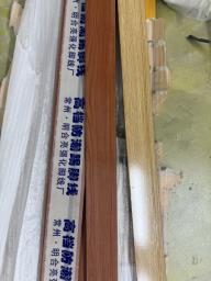 Beautiful Wood Laminate Flooring Boards image 3