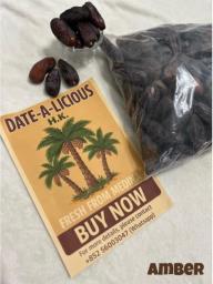 Fresh Dates from Medina image 2