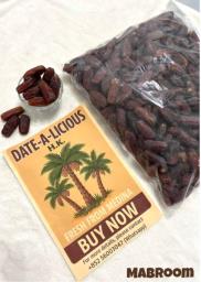 Fresh Dates from Medina image 4