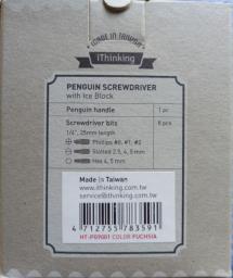 Ithinking Penguin Screwdriver Set image 5