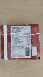 Niigata Koshihikari Rice image 2