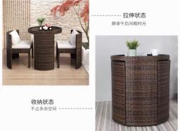 Brand new outdoor Rattan table set image 3