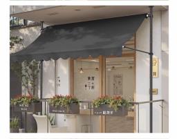 Brand new retractable sun shade in Grey image 1