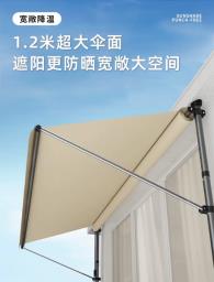 Brand new retractable sun shade in Grey image 4