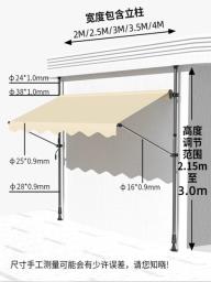 Brand new retractable sun shade in Grey image 5
