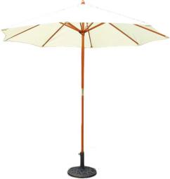Excellent condition Outdoor Umbrella image 2