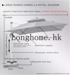 Outdoor aluminium umbrella image 7